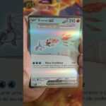 Abrindo cartas Pokémon Obsidiana em Chamas #pokemon #shorts #cartasraras