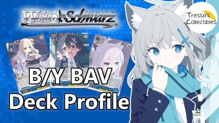 Blue Archive Animation – (UPDATED) 8 Pants Deck Profile [Weiss Schwarz TCG]