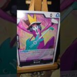 Brook ブルック Saint Homing ホーミング聖 Issho イッショウ One Piece ワンピース