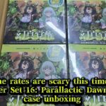 CardFight!! ヴァンガードDZBT16 Parallactic Dawn booster case unboxing