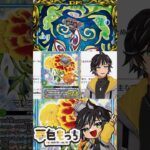 【デュエマ座学会】いかれたGRクリーチャーを紹介するぜ ＃デュエプレ ＃デュエマ  ＃マリゴルド ＃天啓 ＃GR召喚 ＃shorts
