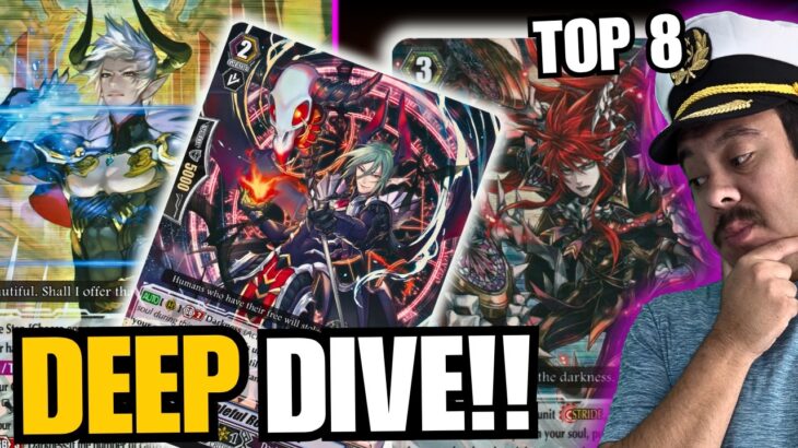 His FIRST Vanguard Tournament… And He Made Top 8?! | Scharhrot G Format
