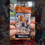 I NEED This One to Hit… | Weiss Schwarz