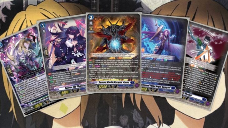 My Amon Dark Irregulars Cardfight Vanguard Deck Profile for August 2026