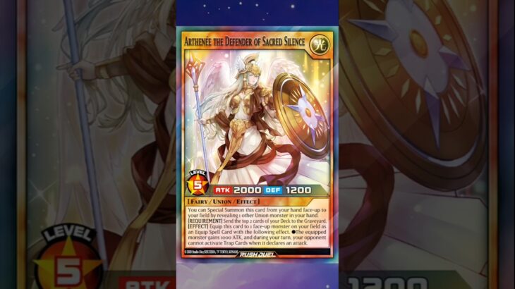 NEW ARTHENEE UNION CARDS IN RUSH DUEL  #yugioh #rushduel #yugiohrushduel