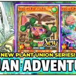 NEW UNION SERIES! Lauan Adventurers Deck Testing! | Yu-Gi-Oh Rush Duel | EDOPRO