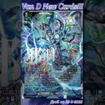 [NEW VAN D] Malefics Ominagruzio “Fantome” #vg #ヴァンガード #แวนการ์ด #運命星戦