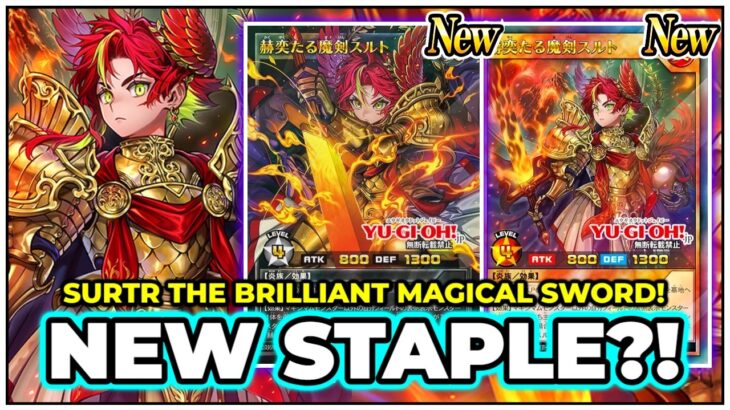 New Potential Staple?! Surtr the Brilliant Magical Sword Deck Testing! | Yu-Gi-Oh Rush Duel | EDOPRO