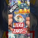 OBSIDIAN! #pokemon #pokemonchannel #pokemoncards #pokemontcg #packopening #tcg #cards #fyp #subscrib