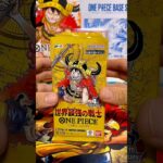 東京のコンビニでOP17をランダム購入！まさかの神引き!? 😱🏴‍☠️ #トレカ #カード開封