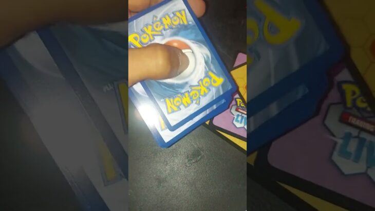 OPENING A PITCH BLACK POKEMON BOOSTER BUNDLE