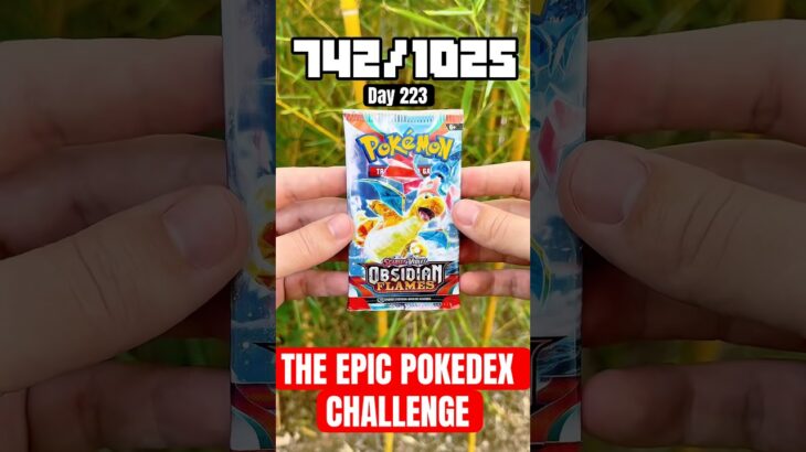 Obsidian Flames on Day 223 of The Epic Pokedex Challenge #pokemon #pokemoncards #pokemontcg #pokémon
