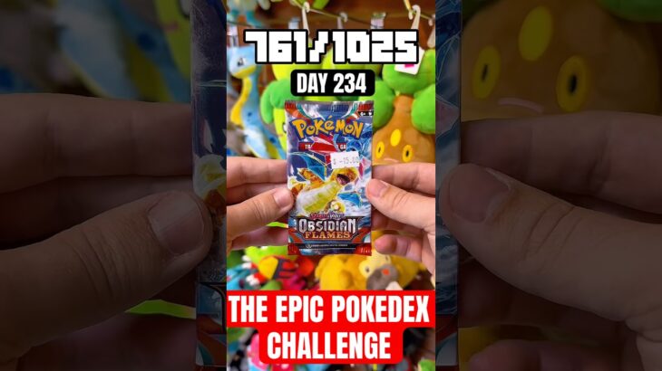 Obsidian Flames on Day 234 of The Epic Pokedex Challenge #pokemon #pokemoncards #pokemontcg #pokedex
