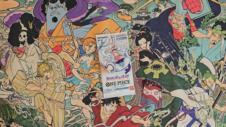 One Piece Card Game – Awakening of the New Era [OP-05] Booster Opening 06 #onepiece #op05 #booster