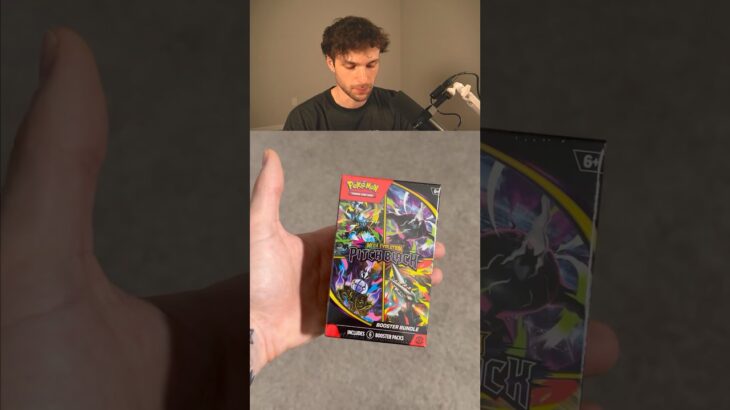 Opening The New Pokemon Set Pitch Black