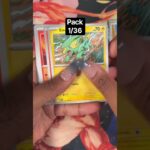 Pitch Black 1st pack out for 36!!! #poke #pokemon #pokemoncards #pitchblack