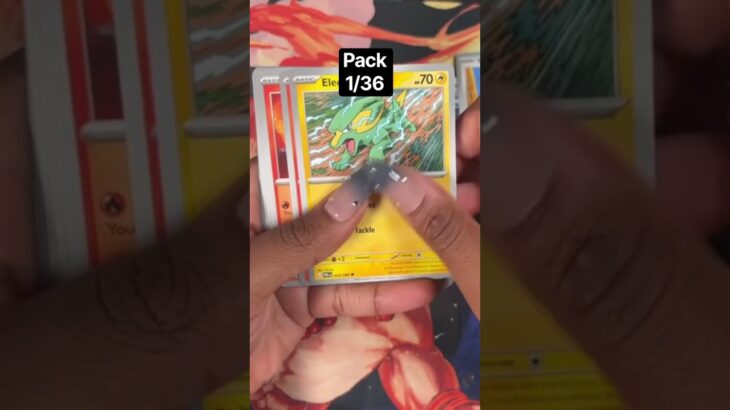 Pitch Black 1st pack out for 36!!! #poke #pokemon #pokemoncards #pitchblack