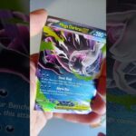 Pokémon TCG Pitch Black booster’s opening #pokemon #pokemoncards #tcg