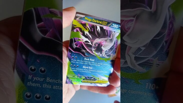 Pokémon TCG Pitch Black booster’s opening #pokemon #pokemoncards #tcg
