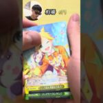 【WS】プロセカパック開封してみた！【ヴァイスシュヴァルツ】
