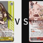 Weiß Schwarzヴァイスシュヴァルツ黑白双翼 少女前線 八風 vs 棕色尘埃2 八電
