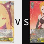 Weiß Schwarzヴァイスシュヴァルツ黑白双翼 碧藍檔案 八火 vs 从零开始的异世界生活 八Y（王選）