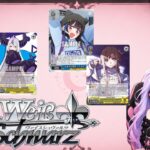 Weiss Schwarz Discord Casuals