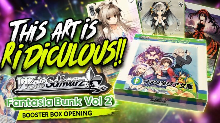 Weiss Schwarz Fantasia Bunko Vol.2 Booster Box Opening! (ファンタジア文庫 Vol.2)