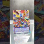 YXZ－キャノン・ドラゴン　回転レビュー　#ラッシュデュエル　#yugioh #遊戯王