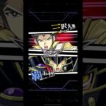 【遊戯王デュエルリンクス】対戦動画　覇王十代ｖｓ三沢大地　キャラ対戦　Yu-Gi-Oh Duel Links　Battle video