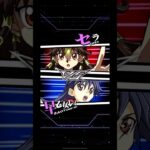 【遊戯王デュエルリンクス】対戦動画　早乙女レイｖｓセラ　キャラ対戦　Yu-Gi-Oh Duel Links　Battle video