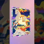【ポケポケ】新弾　天空の支配者　ポニータかわいい！！　#ポケモン pokemon #pokemoncards #pokemontcg #pokemontcgpocket