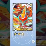 【今日のポケポケ】 #ポケカ開封 #天空の支配者 #ポケカ新弾 #ポケモンカード #ポケモン #pokemon #pokemontcgpocket #pokemontcg