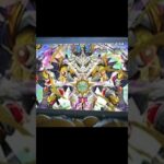 デュエプレで好きなカードと嫌いなカード #デュエプレ #デュエルマスターズ #shorts