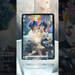 帝王坂∞＜…………！＞　回転レビュー　#デュエルマスターズ #デュエマ #ドラゴン娘になりたくないっ