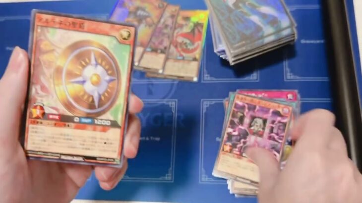 様子がおかしい、遊戯王ラッシュデュエル開封