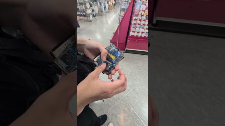 新弾っぽいデュエマのパックあったから適当に買ってみた　「デュエル・マスターズ」