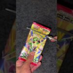 【ポケカ】本日発売の新弾ストームエメラルダ🐉コンビニで買えたので開封！！　#ポケカ　#ポケモンカード  #開封動画  ストームエメラルダ　#新弾