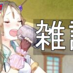 【雑談】幻真覚醒いよいよ来週ですね【ヴァンガード】