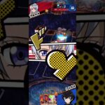 過疎ゲーで金策　金稼ぎ　副業　転売【遊戯王ラッシュデュエル】【遊戯王】楽して稼ぐ