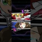 過疎ゲーで金策　金稼ぎ　副業　転売【遊戯王ラッシュデュエル】【遊戯王】楽して稼ぐ