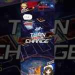 遊戯王転売ヤーによる遊戯王ラッシュデュエル