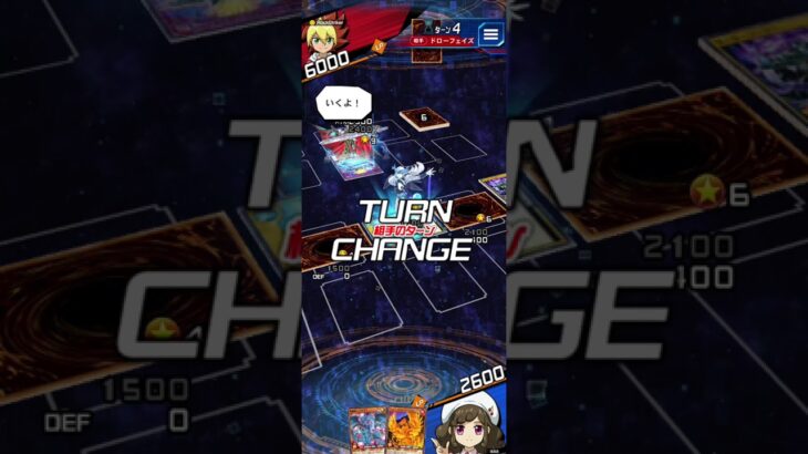 遊戯王転売ヤーによる遊戯王ラッシュデュエル