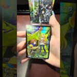 デュエルマスターズ　ドラゴン娘になりたくないっ！　開封動画