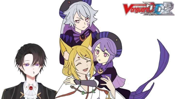 ลูกสาว➔ลูกลิง [vanguard deardays2] Tamayura