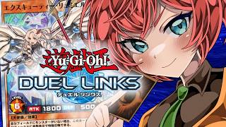 【#デュエルリンクス 】初見さん歓迎！リスナーさんと遊ぶラッシュデュエル 【遊戯王 #ラッシュデュエル/三つ葉ちえり】#新人vtuber