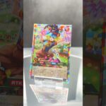 ガガガチアガール　回転レビュー　#遊戯王　#yugioh #ラッシュデュエル