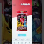 ロケット団の野望（17-18）#pokemon  #ポケポケ #shorts  #ポケカ最新情報 #新弾  #毎日開封  #おまけ #ポケモンカード #ロケット団の野望 #rr