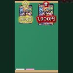 【衝撃】このカードの今と昔の価格がコチラです… #18【デュエマ】【#shorts 】#デュエマ #デュエルマスターズ #デュエマ解説動画