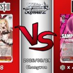 2026.08.29 韓国 ヴァイスシュヴァルツ 決勝戦 in TCG LIFE [BRD vs Gxx]